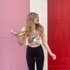 ryleejb05